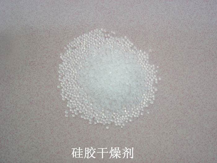 岢岚县硅胶干燥剂回收